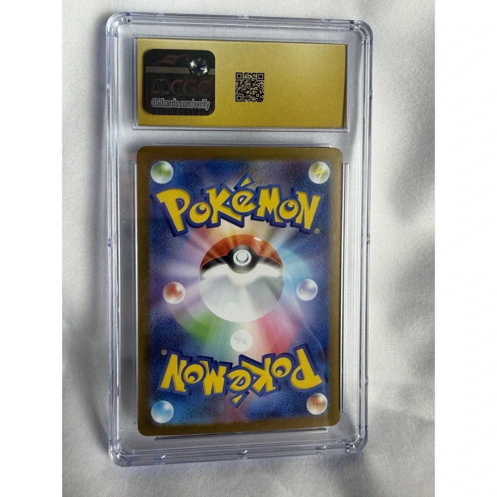 Flareon ex Pokémon (2024) Japanese Terastal Fest ex - 022/187 Holo